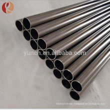 stock price gr9 titanium tube for bicycle frame manufacture in China
